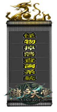 搜尋圖片
